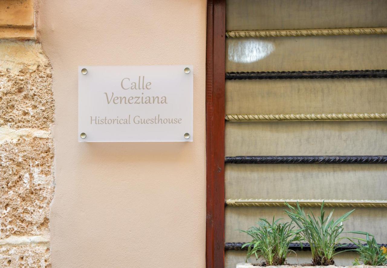 Calle Veneziana Chania  Eksteriør billede