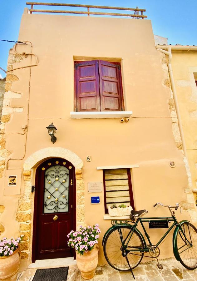 Calle Veneziana Chania  Eksteriør billede