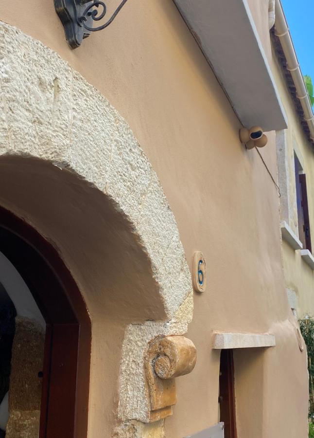 Calle Veneziana Chania  Eksteriør billede