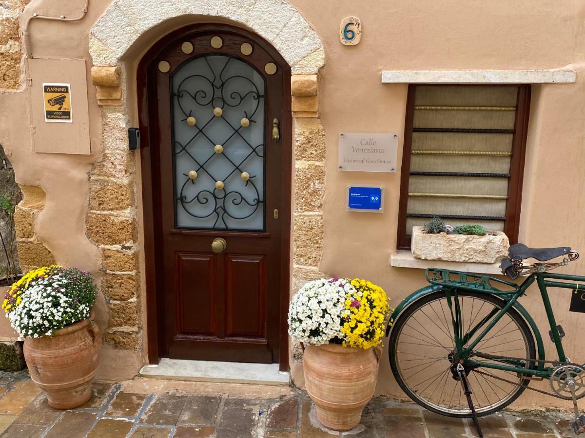 Calle Veneziana Chania  Eksteriør billede
